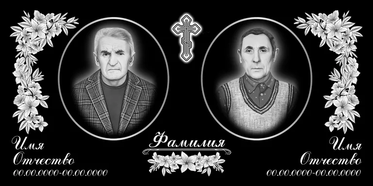 Эскиз горизонтального памятника 120×60 с оформлением в Ульяновске