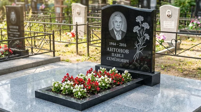 Памятник с гравировкой гвоздик — выполненная работа «Антонов» в Ульяновске