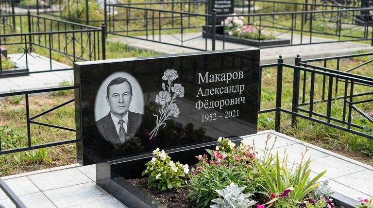Памятник с гравировкой гвоздик — выполненная работа «Макаров» в Ульяновске