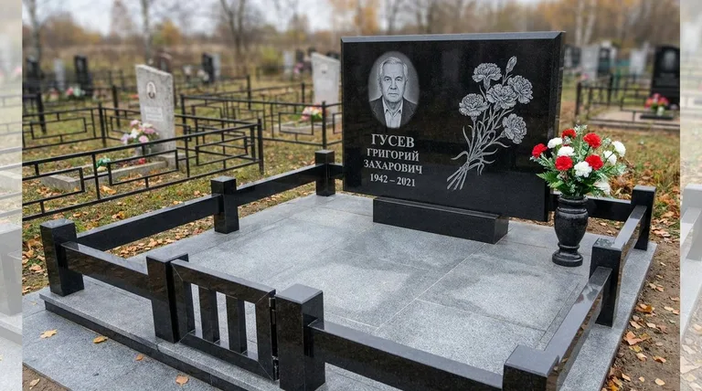 Памятник с гравировкой гвоздик — выполненная работа «Гусев» в Ульяновске