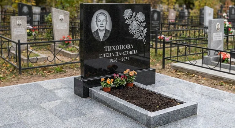 Памятник с гравировкой хризантем — выполненная работа «Тихонова» в Ульяновске