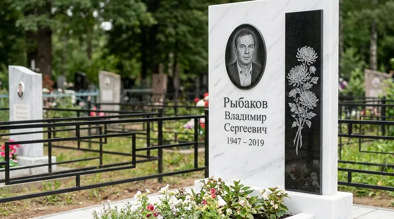 Памятник с гравировкой хризантем — выполненная работа «Рыбаков» в Ульяновске