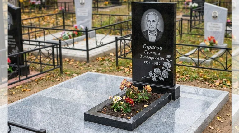 Памятник с гравировкой хризантем — выполненная работа «Тарасов» в Ульяновске