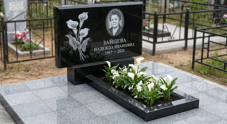 Памятник с гравировкой калл — выполненная работа «Зайцева» в Ульяновске