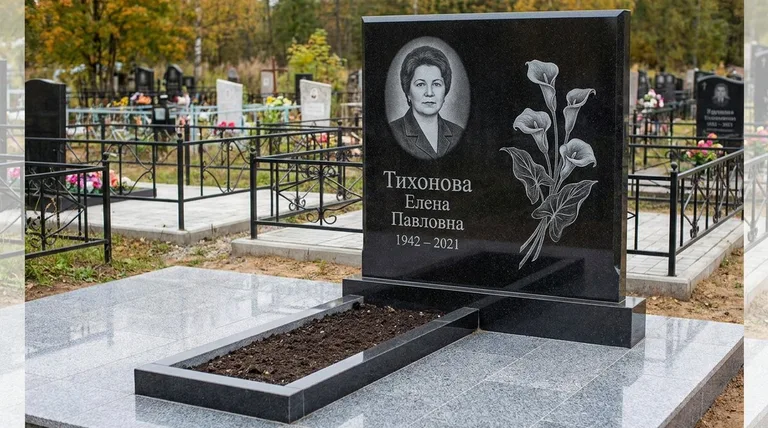 Памятник с гравировкой калл — выполненная работа «Тихонова» в Ульяновске