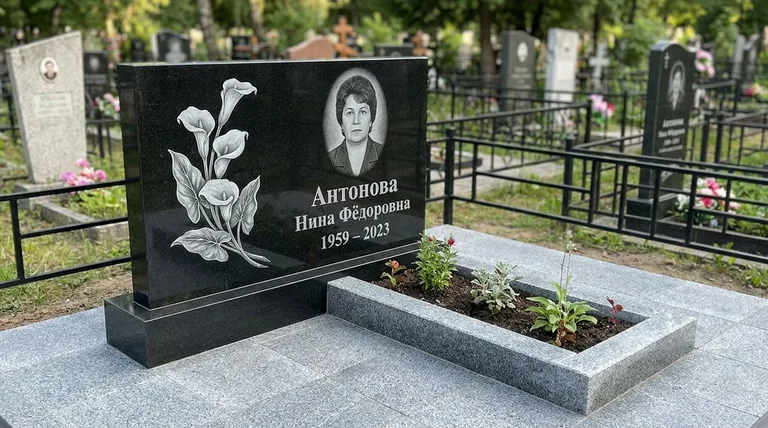 Памятник с гравировкой калл — выполненная работа «Антонова» в Ульяновске
