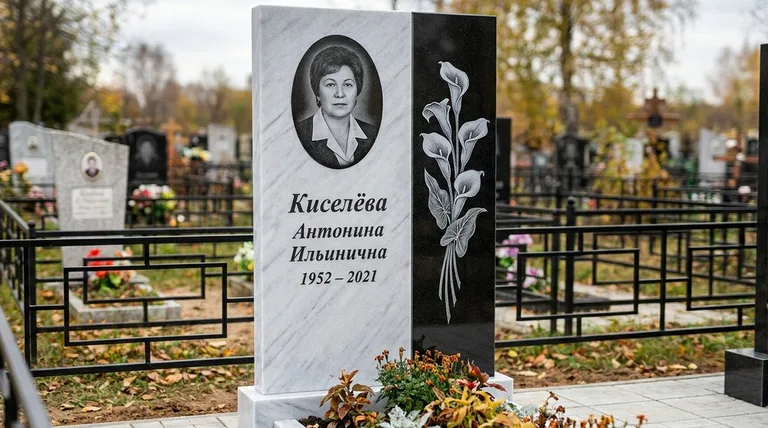 Памятник с гравировкой калл — выполненная работа «Киселёва» в Ульяновске