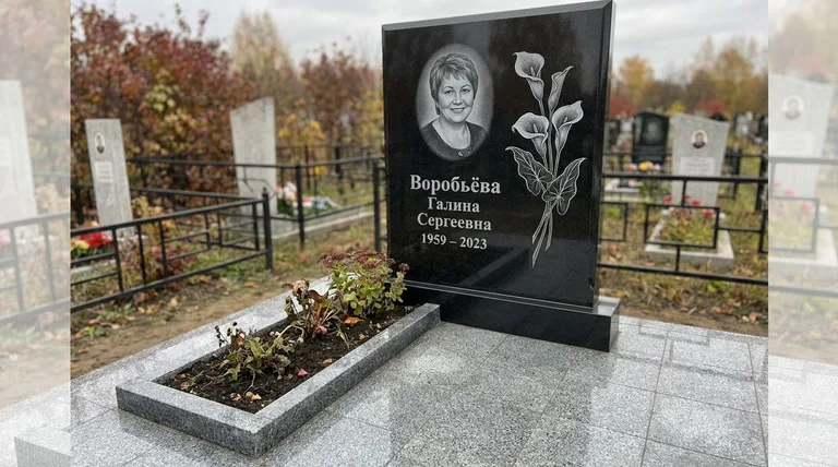 Памятник с гравировкой калл — выполненная работа «Воробьёва» в Ульяновске