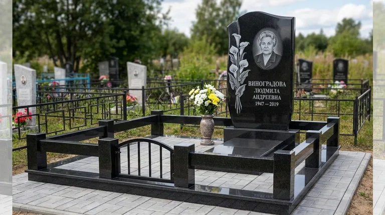 Памятник с гравировкой калл — выполненная работа «Виноградова» в Ульяновске