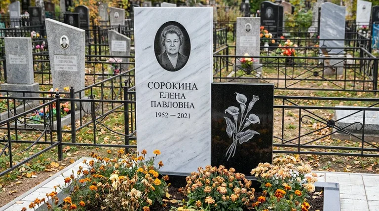 Памятник с гравировкой калл — выполненная работа «Сорокина» в Ульяновске
