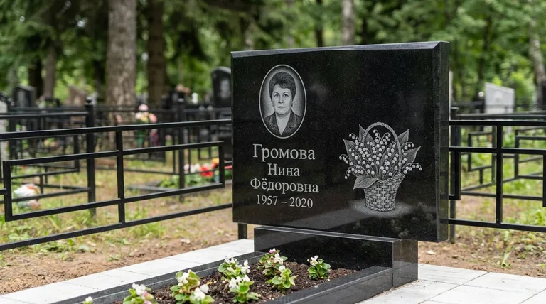 Памятник с гравировкой ландышей — выполненная работа «Громова» в Ульяновске