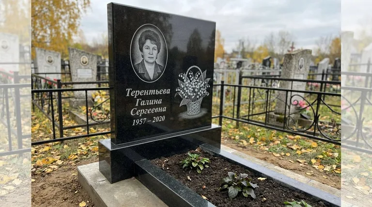 Памятник с гравировкой ландышей — выполненная работа «Терентьева» в Ульяновске