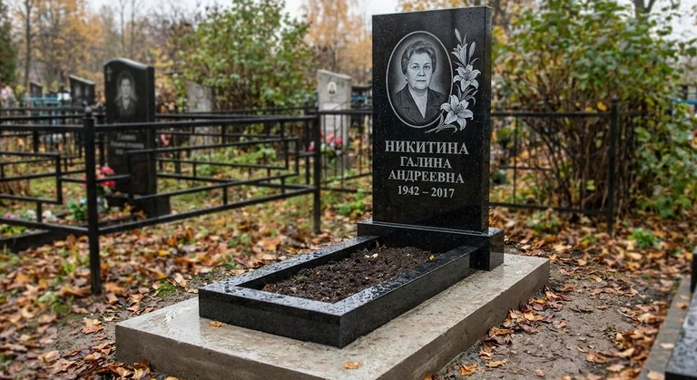 Гравировка лилий на памятник в Ульяновске — пример работы на граните