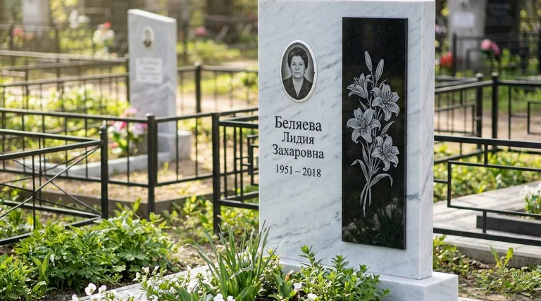 Памятник с гравировкой лилий — выполненная работа «Беляева» в Ульяновске