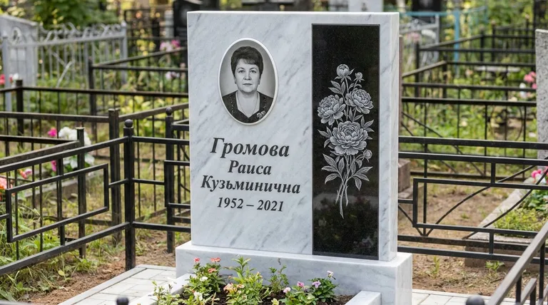 Памятник с гравировкой пионов — выполненная работа «Громова» в Ульяновске