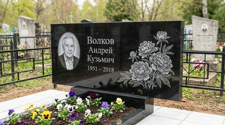 Памятник с гравировкой пионов — выполненная работа «Волков» в Ульяновске