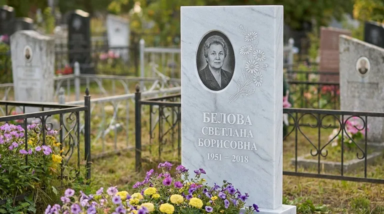 Памятник с гравировкой ромашек — выполненная работа «Белова» в Ульяновске