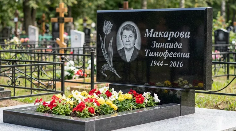 Памятник с гравировкой тюльпанов — выполненная работа «Макарова» в Ульяновске