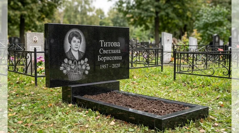 Памятник с гравировкой тюльпанов — выполненная работа «Титова» в Ульяновске