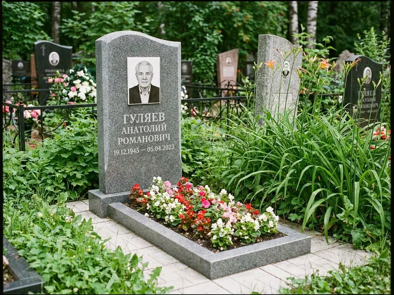 Портрет на керамике осенью в Ульяновске