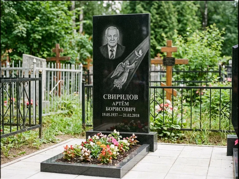 Памятник с гравировкой ангела — гравировка ангела с голубем по диагонали стелы, работа «Свиридов» в Ульяновске