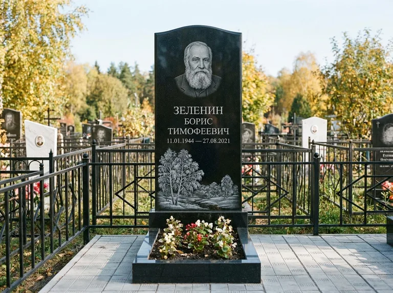 Памятник с гравировкой берёзы — гравировка зимней берёзы в инее, работа «Зеленин» в Ульяновске