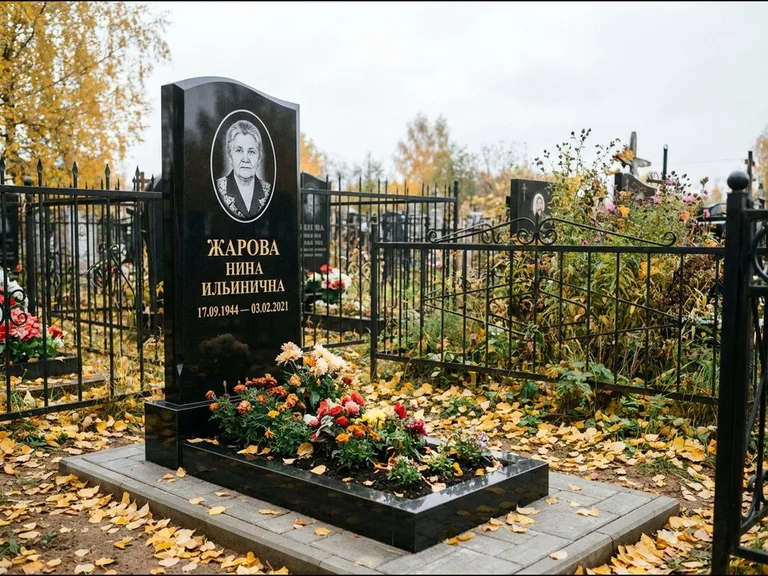 Гравировка портрета на чёрном граните — выполненная работа 26 в Ульяновске