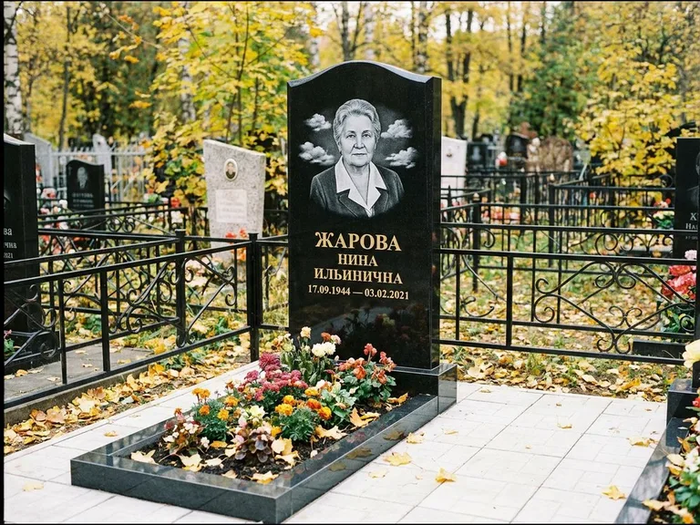 Гравировка портрета на чёрном граните — выполненная работа 2 в Ульяновске