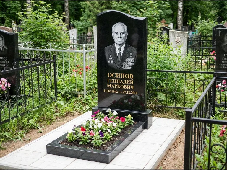 Гравировка портрета на чёрном граните — выполненная работа 7 в Ульяновске