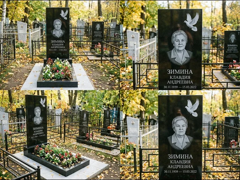 Памятник с гравировкой голубей — белая гравировка взлетающего голубя над портретом, работа «Зимина» в Ульяновске