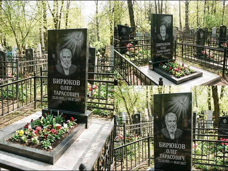 Памятник с гравировкой голубей — гравировка голубя в лучах света над портретом, работа «Бирюков» в Ульяновске