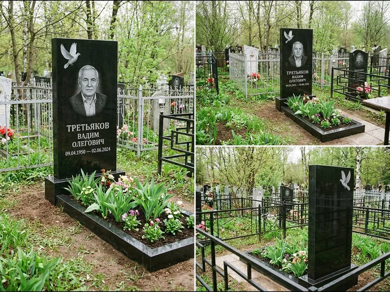 Памятник с гравировкой голубей — белая гравировка взлетающего голубя над портретом, работа «Третьяков» в Ульяновске