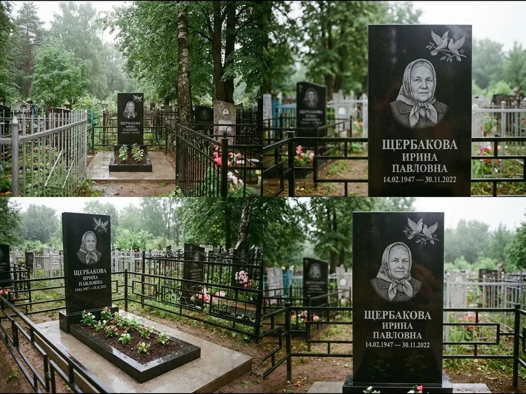 Памятник с гравировкой голубей — гравировка пары голубей на ветке в верхнем углу стелы, работа «Щербакова» в Ульяновске