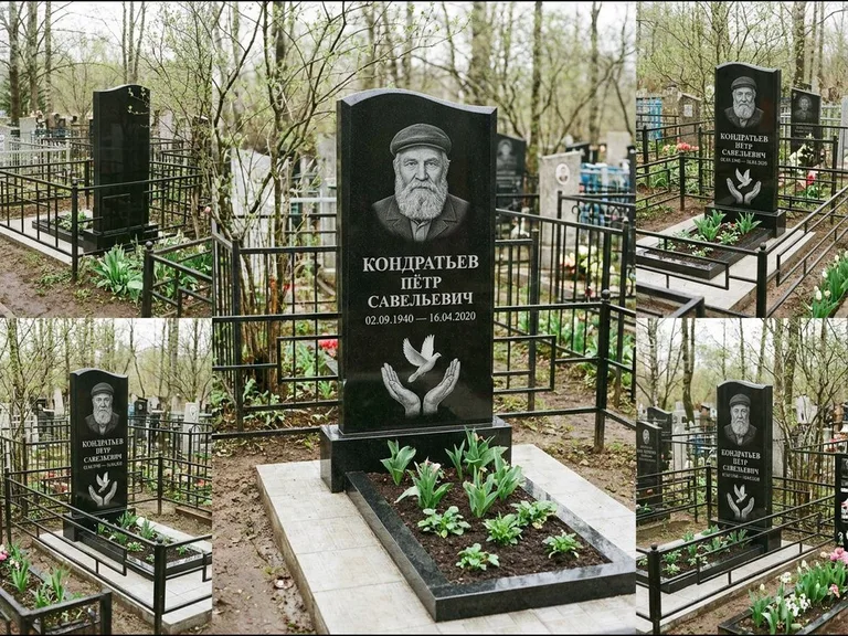Памятник с гравировкой голубей — гравировка голубя над раскрытыми ладонями внизу стелы, работа «Кондратьев» в Ульяновске