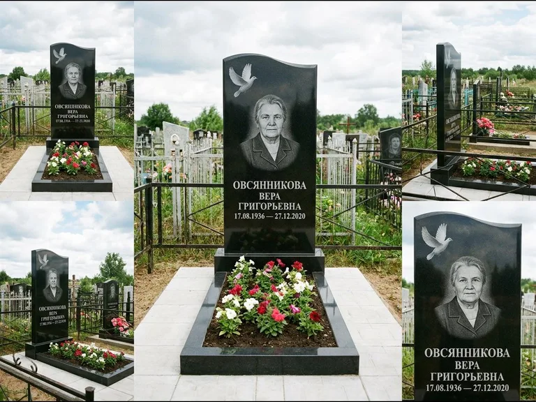 Памятник с гравировкой голубей — белая гравировка взлетающего голубя над портретом, работа «Овсянникова» в Ульяновске