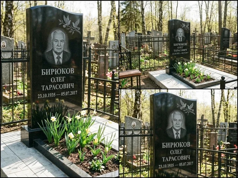 Памятник с гравировкой голубей — гравировка пары голубей на ветке в верхнем углу стелы, работа «Бирюков» в Ульяновске