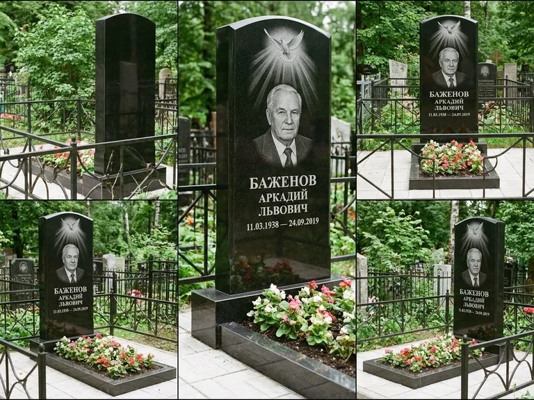 Памятник с гравировкой голубей — гравировка голубя в лучах света над портретом, работа «Баженов» в Ульяновске