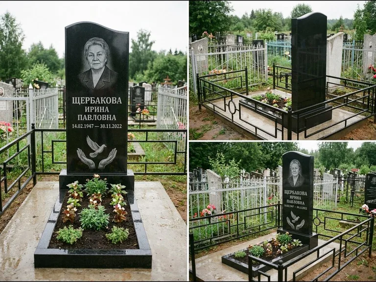 Памятник с гравировкой голубей — гравировка голубя над раскрытыми ладонями внизу стелы, работа «Щербакова» в Ульяновске