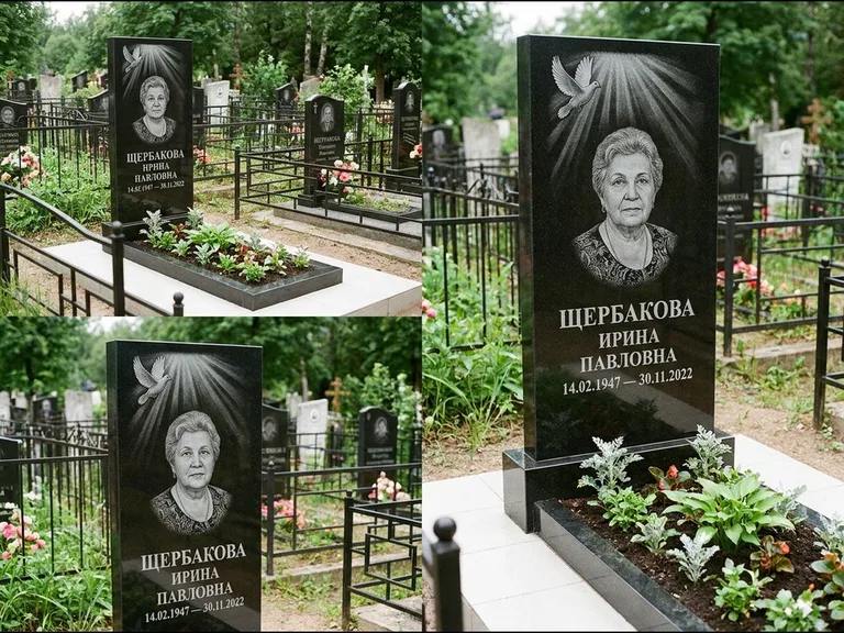 Памятник с гравировкой голубей — гравировка голубя в лучах света над портретом, работа «Щербакова» в Ульяновске