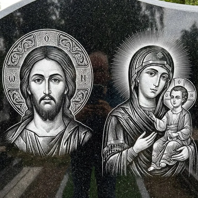 Эскиз иконы: Спаситель и Богородица — парные образы симметрично, гравировка на памятник в Ульяновске