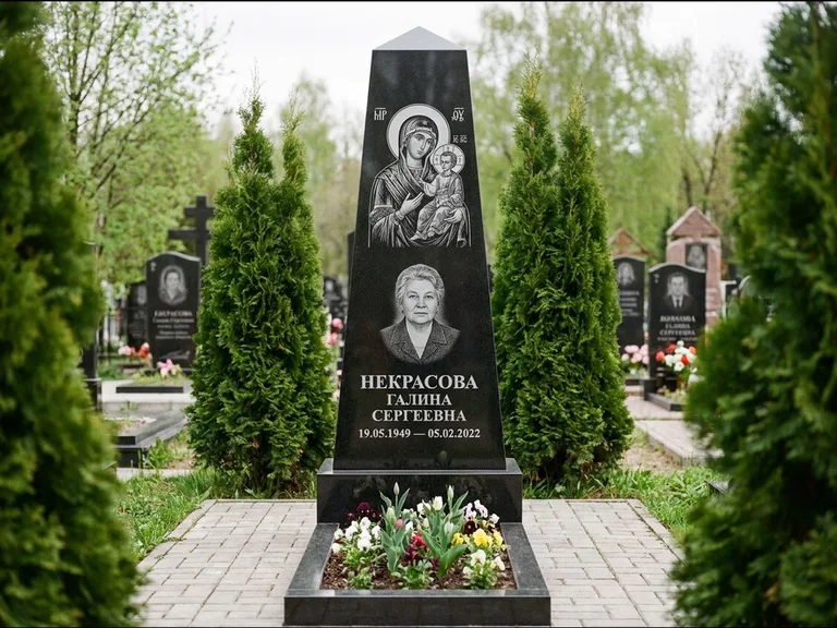 Памятник с гравировкой иконы — образ Николая Чудотворца, работа «Третьяков» в Ульяновске