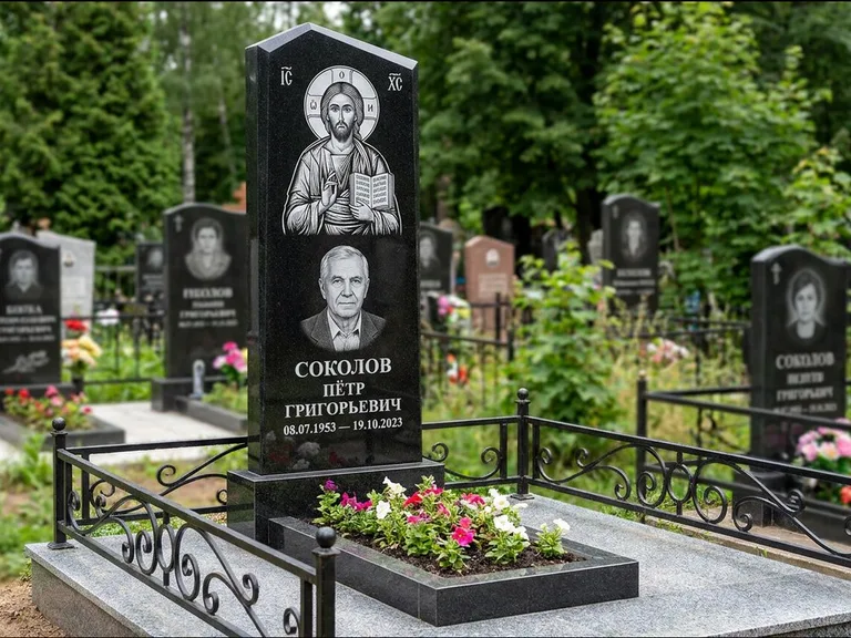 Памятник с гравировкой иконы — образ Николая Чудотворца, работа «Мельникова» в Ульяновске