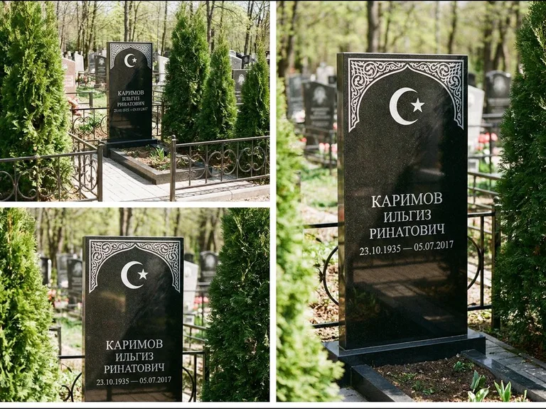 Памятник с гравировкой полумесяца — строгая белая гравировка полумесяца со звездой и орнаменталь, работа «Каримов» в Ульяновске