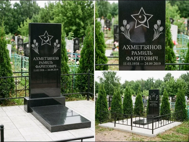 Памятник с гравировкой полумесяца — гравировка полумесяца со звездой и тюльпанами по бокам, работа «Ахметзянов» в Ульяновске