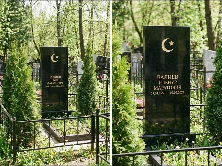 Памятник с гравировкой полумесяца — золочёная гравировка полумесяца со звездой в верхней части с, работа «Валиев» в Ульяновске