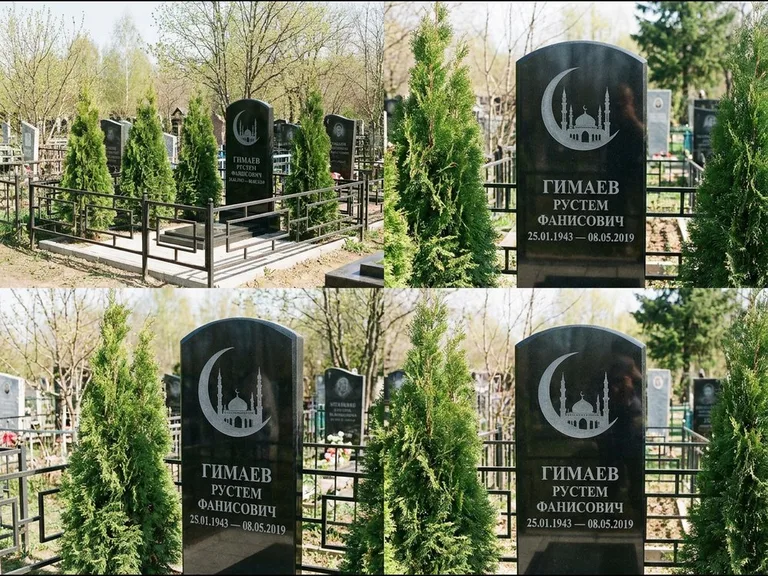 Памятник с гравировкой полумесяца — гравировка полумесяца над силуэтом мечети, работа «Гимаев» в Ульяновске