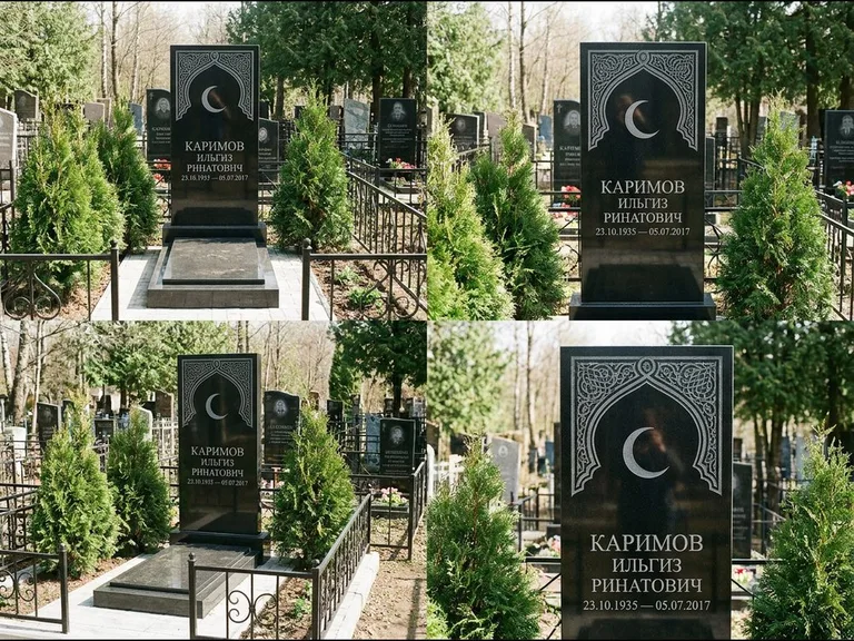 Памятник с гравировкой полумесяца — гравировка полумесяца в восточной арке с орнаментом, работа «Каримов» в Ульяновске