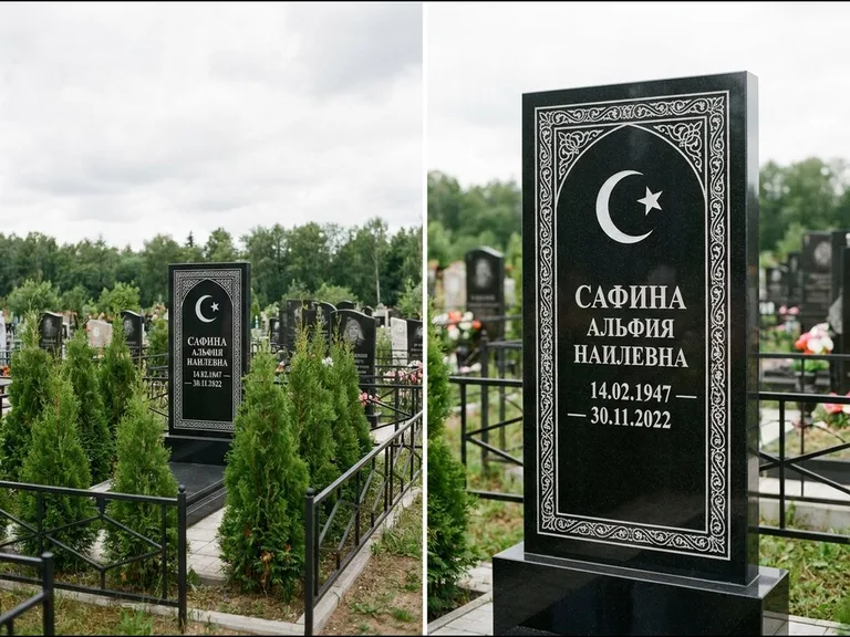 Памятник с гравировкой полумесяца — строгая белая гравировка полумесяца со звездой и орнаменталь, работа «Сафина» в Ульяновске