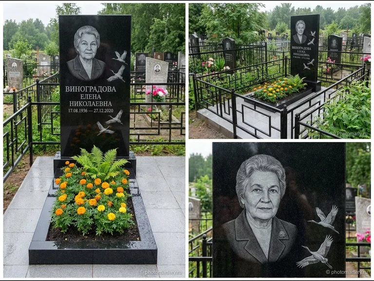 Памятник с гравировкой журавлей — гравировка трёх журавлей по диагонали через свободное поле с, работа «Виноградова» в Ульяновске