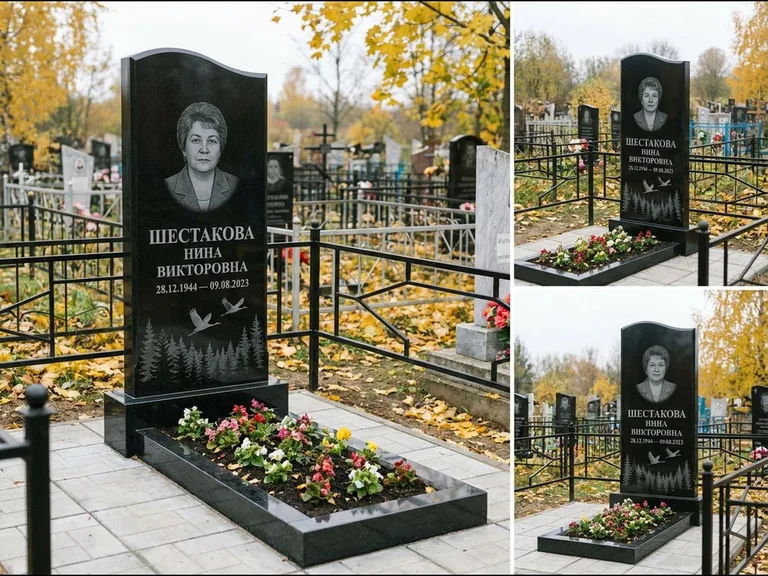 Памятник с гравировкой журавлей — гравировка силуэтов журавлей над еловым лесом, работа «Шестакова» в Ульяновске